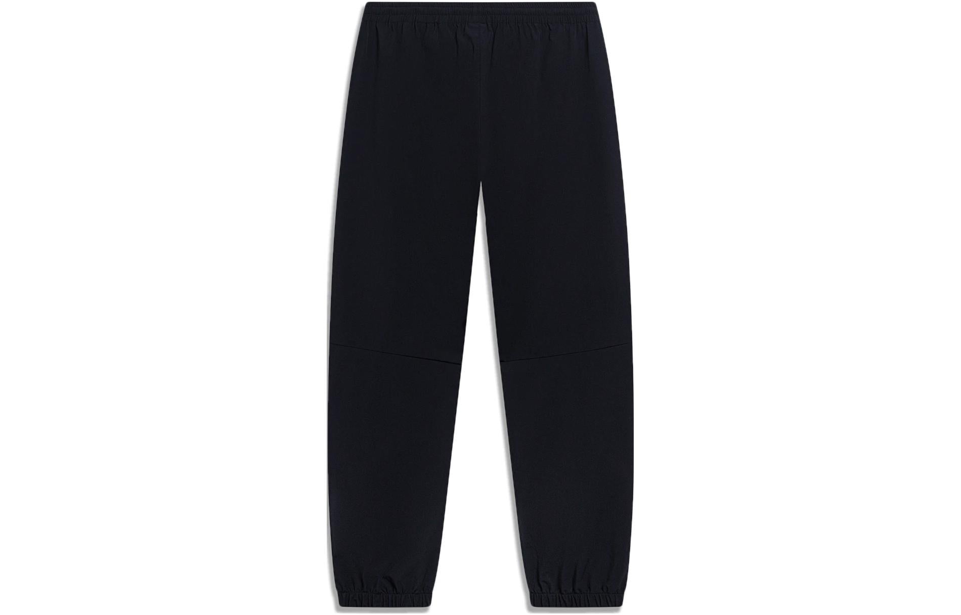 Li-Ning Lifestyle Essential Joggers 'Black White' AYKT199-2