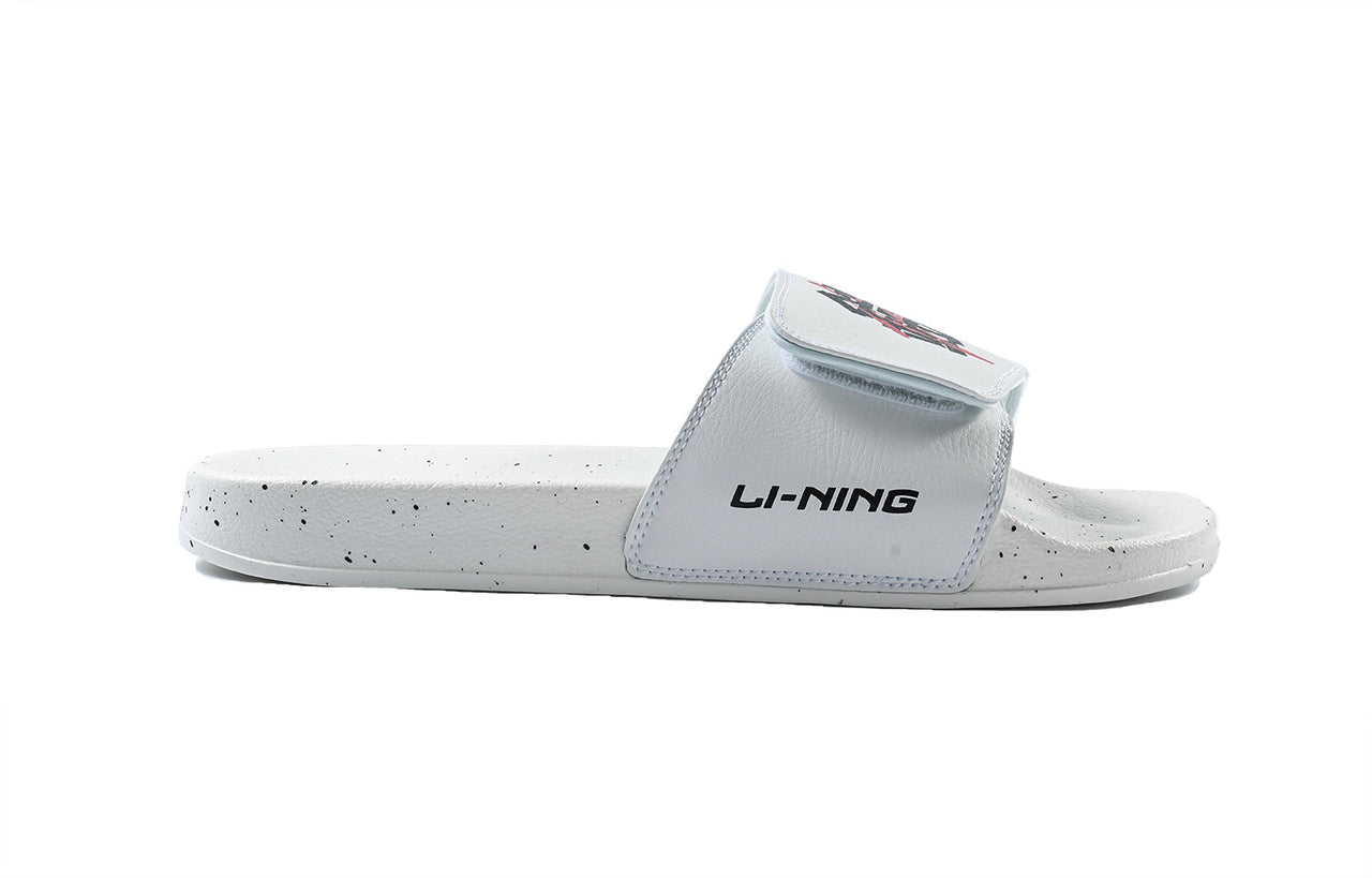 Li-Ning Dagger 'White' ASDQ001-1
