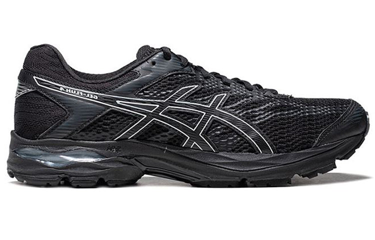 ASICS Gel-Flux 4 'Black White' 1011A614-004
