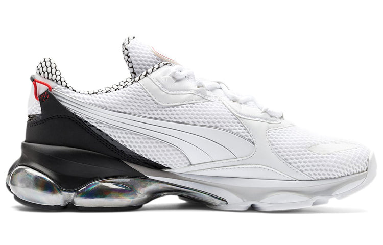 PUMA Cell Dome 'Galaxy - White' 371763-01