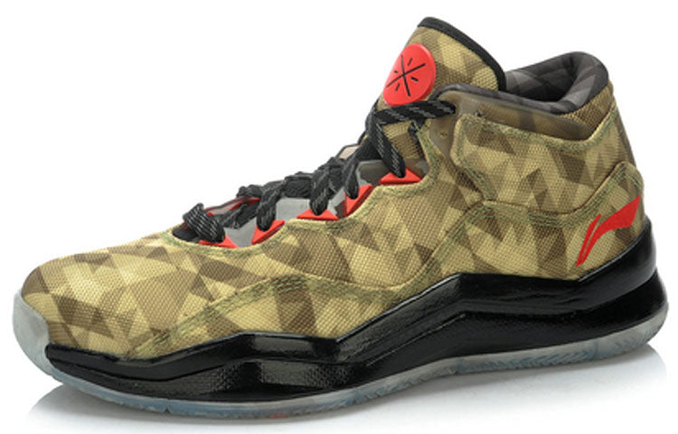 Li-Ning Way of Wade 3 'Veterans Day 2' ABAJ013-7