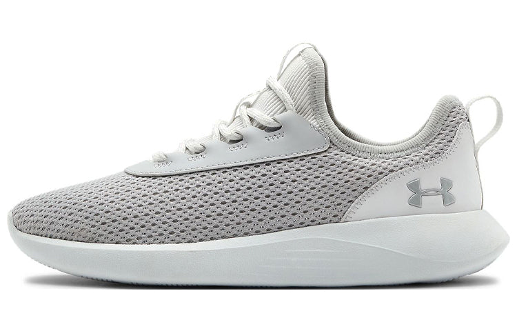 (WMNS) Under Armour Skylar 2 Running Shoes Grey/White 3022582-101