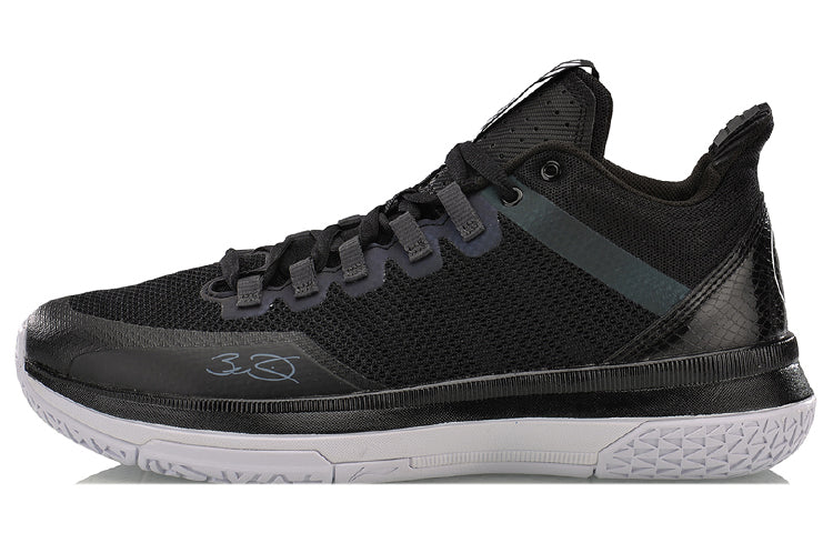 Li-Ning Wade All Day 2 'Black White' ABPM013-2