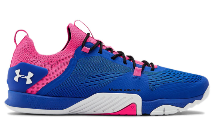 Under Armour Reign 2 TriBase 'Versa Blue' 3022613-403