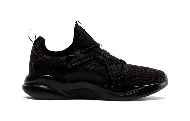 (PS) PUMA Rift Slip-On Little 'Black Energy Blue' 194644-01