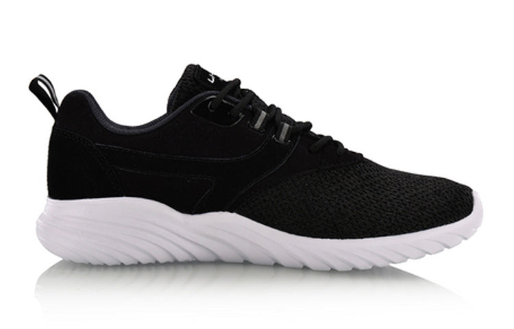Li-Ning Humble Lightweight Classic Casual Shoe AGCN068-2