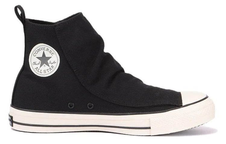 Converse All Star 100 Easyboots Hi 'Black' 31306711