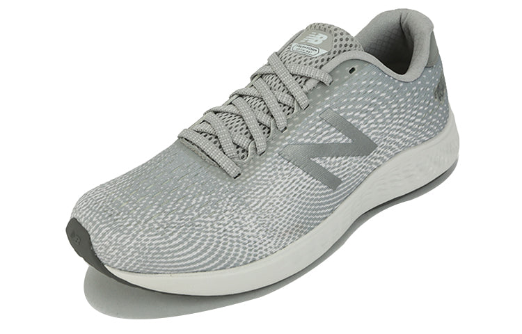 New Balance Fresh Foam Arishi Sneakers Grey MARNXLT1