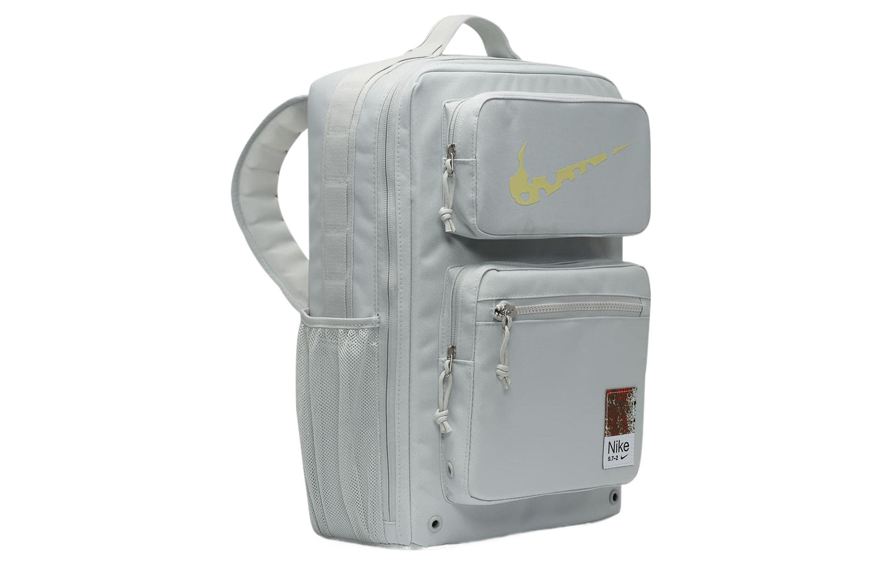 Nike Utility Speed Backpack 'Sliver' FJ4818-034