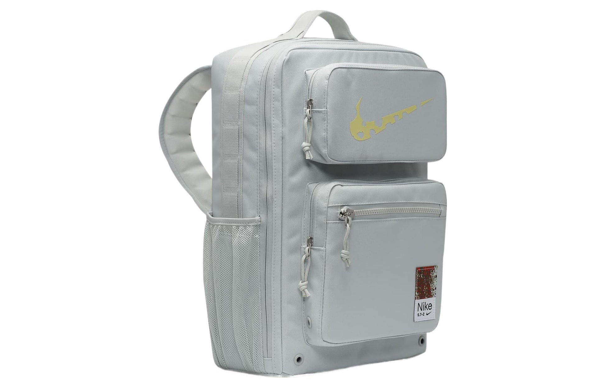 Nike Utility Speed Backpack 'Sliver' FJ4818-034