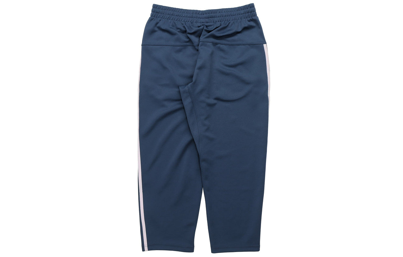 adidas originals AC 7/8 Men's Pants Blue FN2805