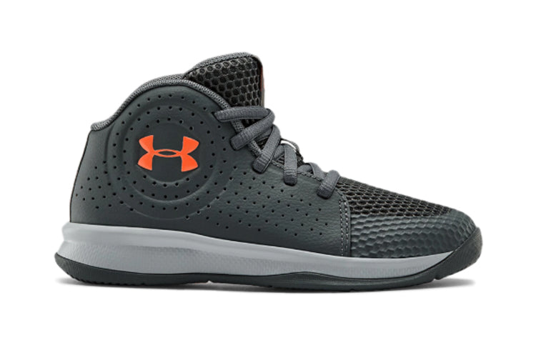 (PS) Under Armour Jet 2019 Gray/Orange 3022122-101