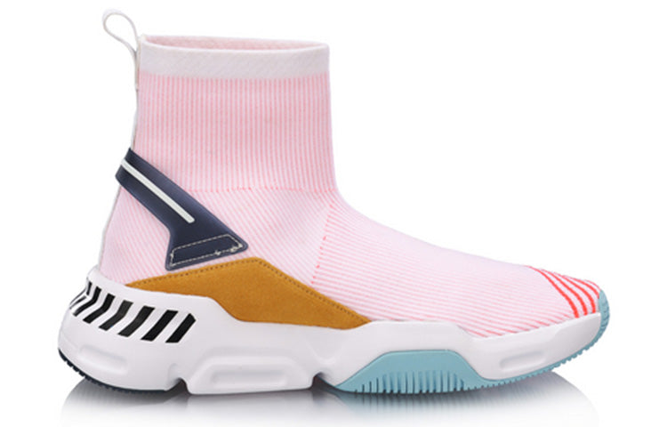 (WMNS) Li-Ning No Boundry Hi 'Pink Grey' LLAN066-1