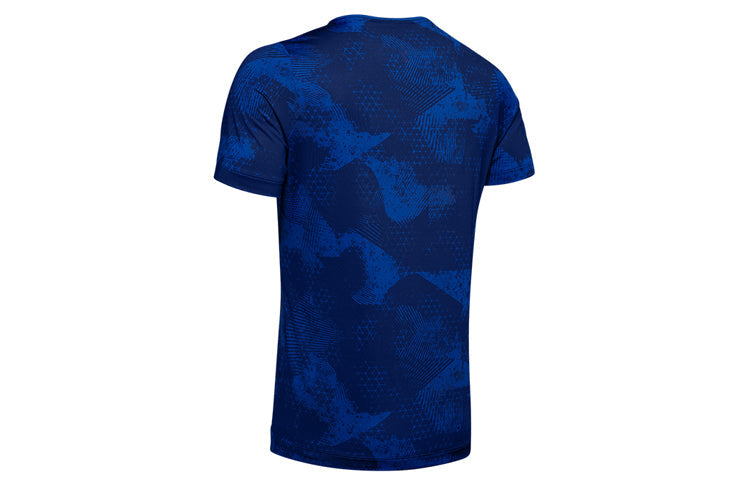 Men's Under Armour Training Sports Blue 1327641-400