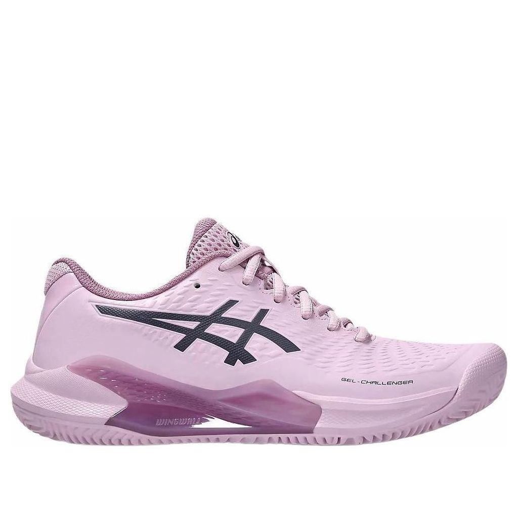 (WMNS) ASICS Gel-Challenger 14 Clay 'Light Ube Indigo Fog' 1042A254-700