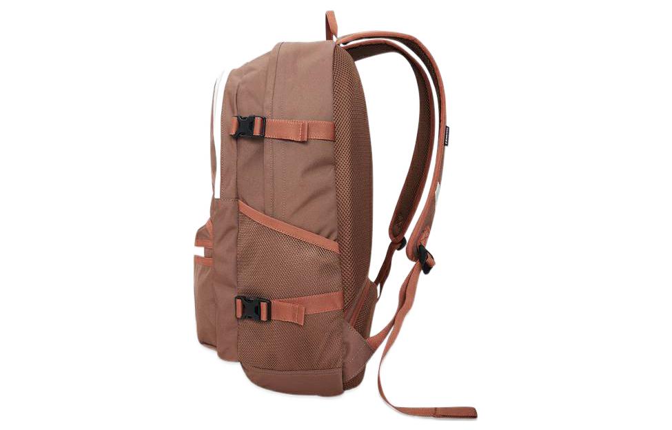 Converse Straight Edge Premium Backpack 'Brown' 10023003-A03
