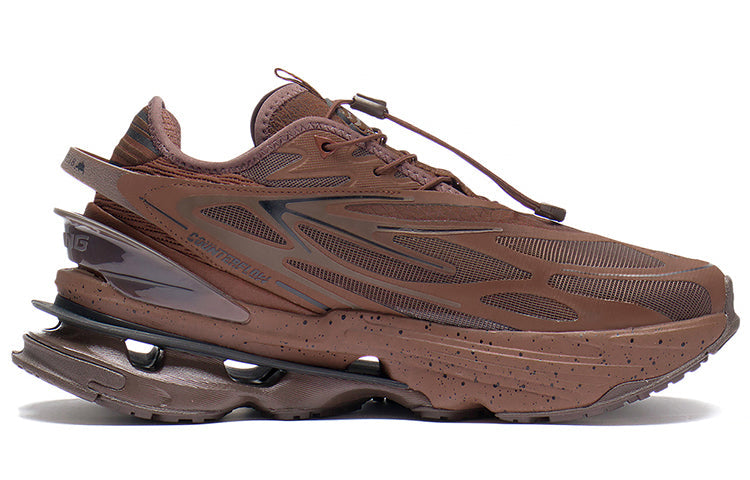 Li-Ning Countflow Wu Xing Xingshan V3 'Brown' AGLS145-1