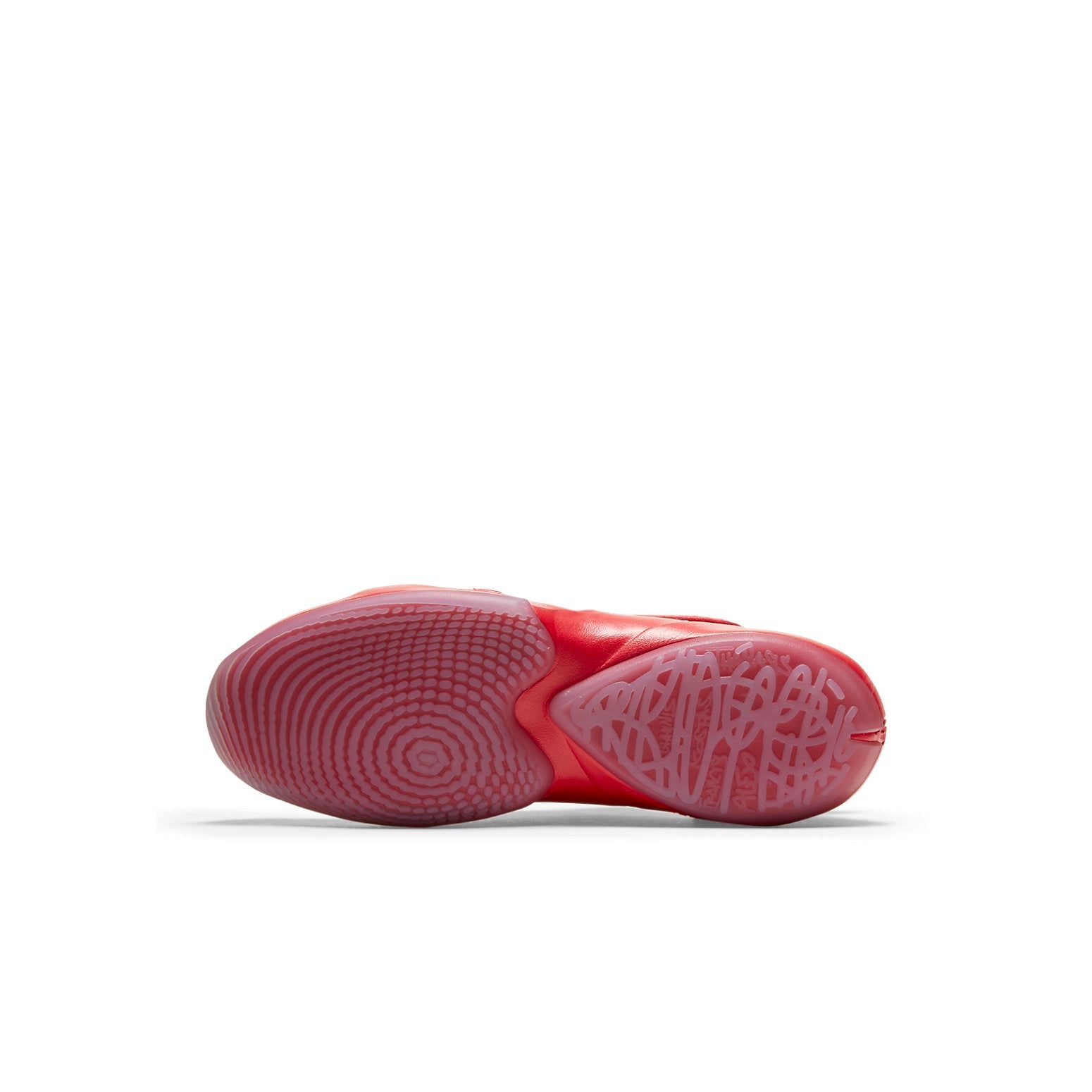 (PS) Nike Zoom Freak 2 'Red Glacier Ice' CN8576-605