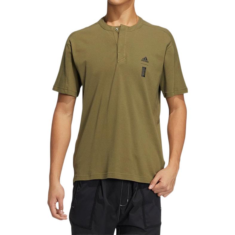 Men's adidas Solid Color Sports Training Casual Short Sleeve Olive Green T-Shirt HE5173