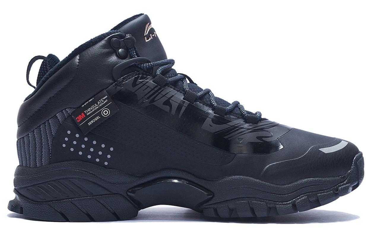 Li-Ning Tiger Lite Mid 'Black' AGLS103-3