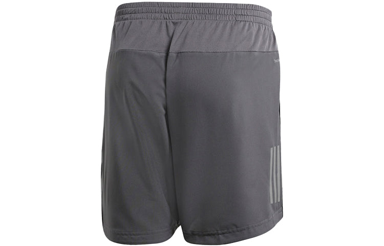 adidas RESPONSE SHORT Running Sports Shorts Gray CY5758