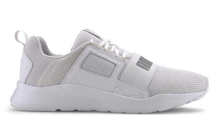 PUMA Wired Cage Shoes Grey 371928-02