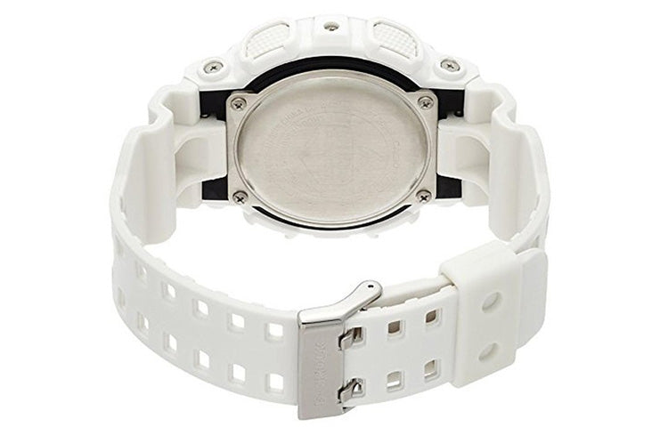 CASIO G-Shock Digital 'White' GD-110-7JF