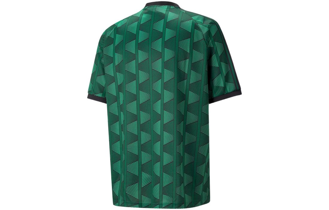 PUMA Neverworn Tee 'Green' 533480-75