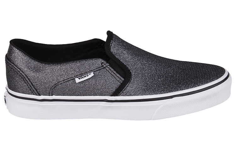 Vans Slip-On 'Silver' VN0A45JMXNU