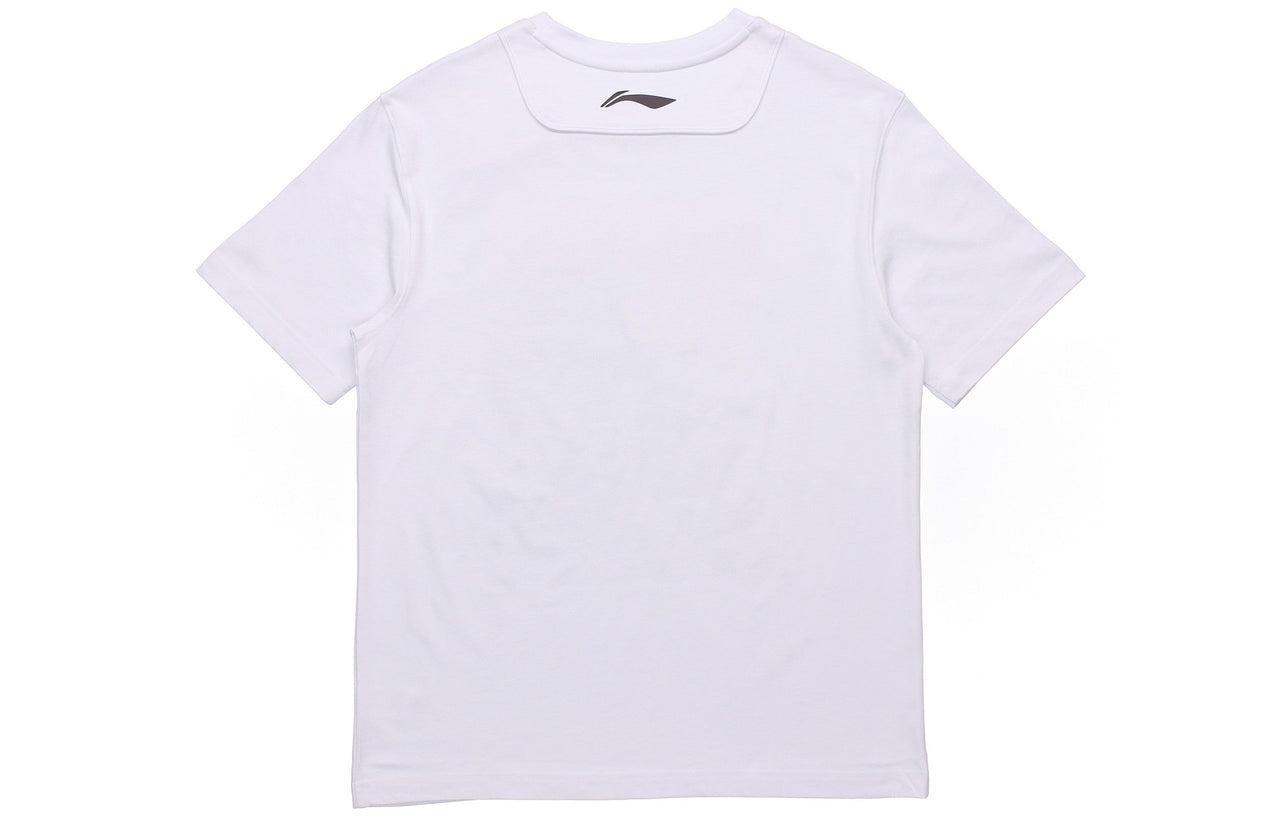 Li-Ning BADFIVE x Crossover Short Sleeve White AHSP945-2