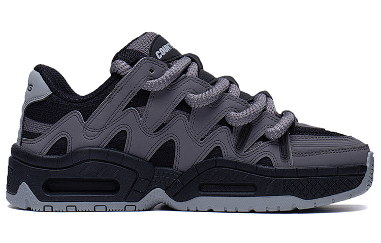 Li-Ning Counterflow The One Yu 2.0 'Black Grey' AGCT177-2