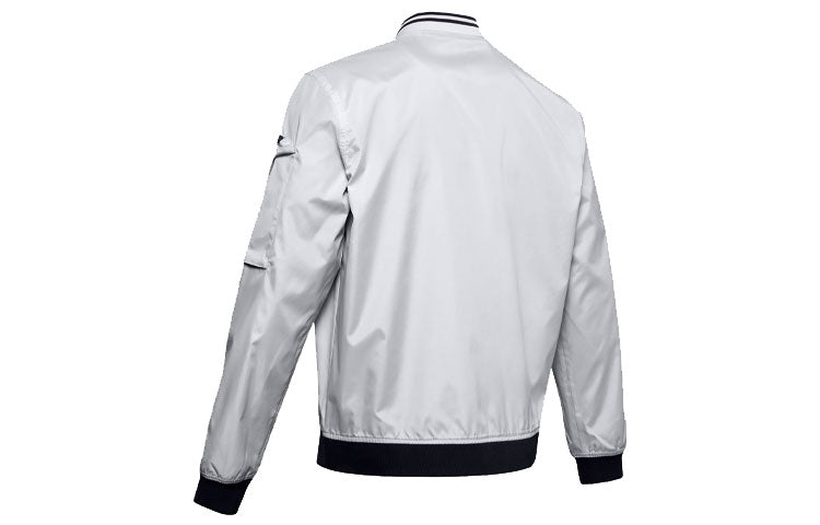 Men's Under Armour Unstoppable Training Sports Jacket Gray 1345537-014