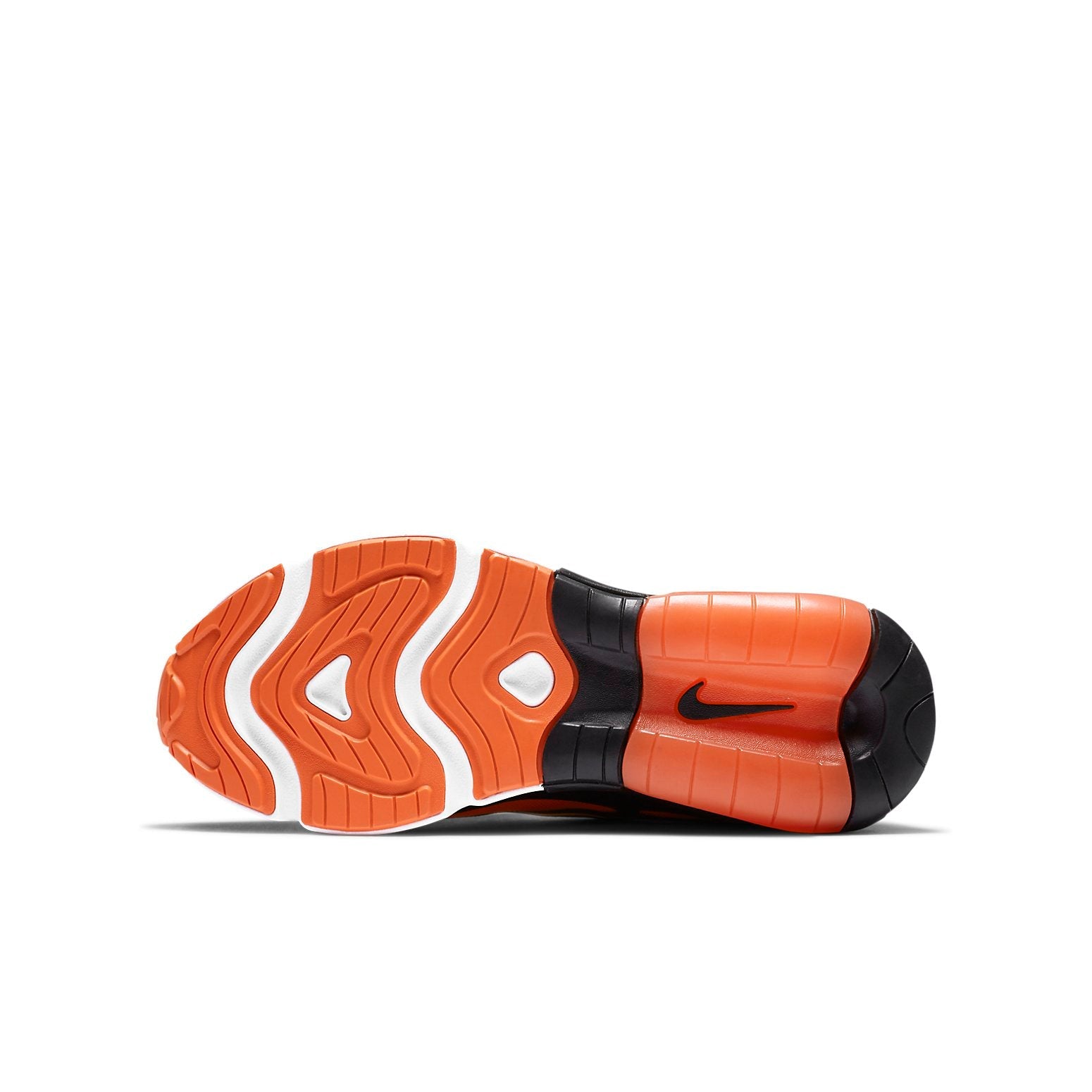 (GS) Nike Air Max Exosense 'Tiger' CN7876-800