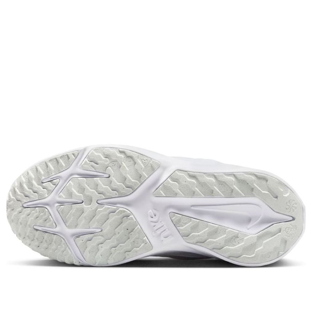 (PS) Nike Star Runner 4 'Triple White' DX7614-100