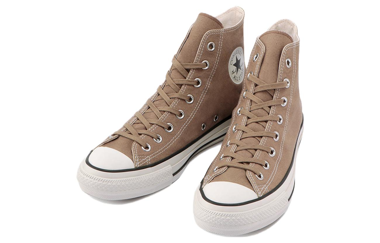 Converse All Star 'Get Tubed' 31305450