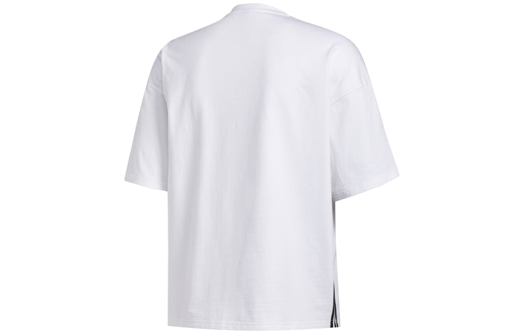 adidas M Mh Loose Tee Sports Short Sleeve White GC9948