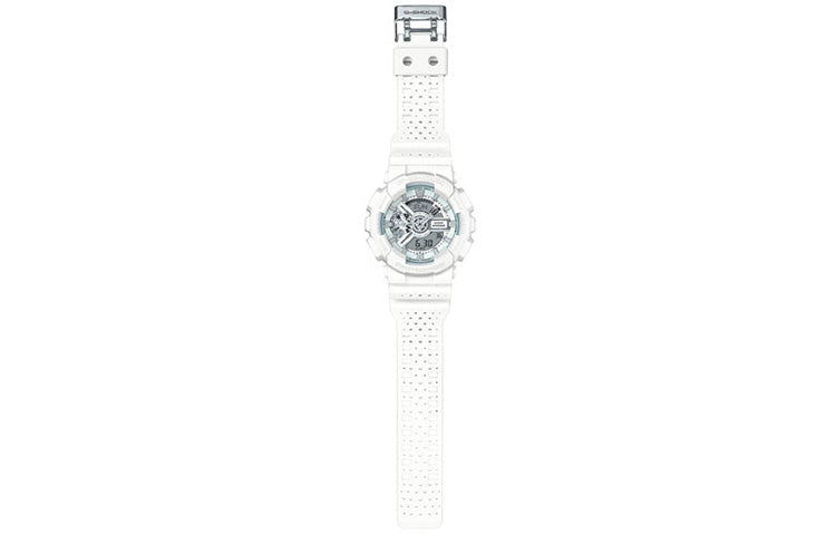 CASIO G-Shock Analog-Digital 'White' GA-110LP-7A