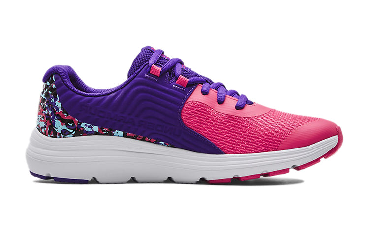 (GS) Under Armour Outhustle Print 'Gala White' 3025061-600