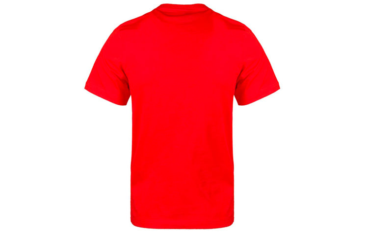 adidas Sports Stylish Short Sleeve Red DU0385