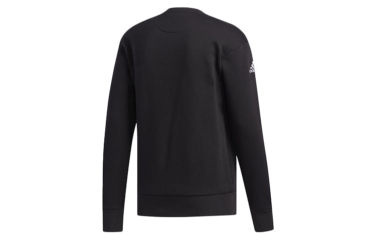 adidas Harden FLE Crew Basketball Casual Sports Round Neck Pullover Black EJ2143