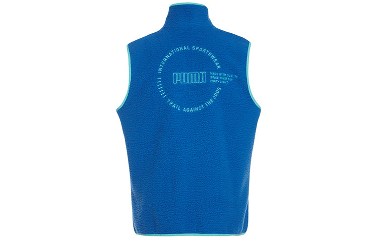 PUMA XTG Trail Fleece Full Zip Pocket Vest 'Blue Orange' 596728-65