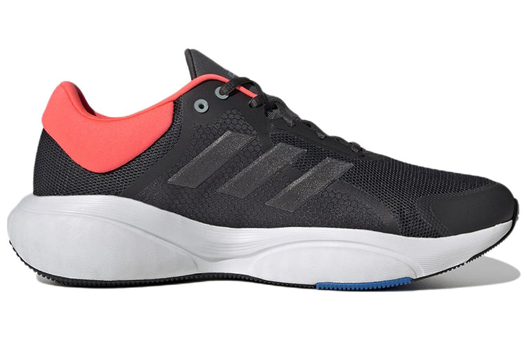 adidas Response 'Carbon Silver Turbo' GW6644
