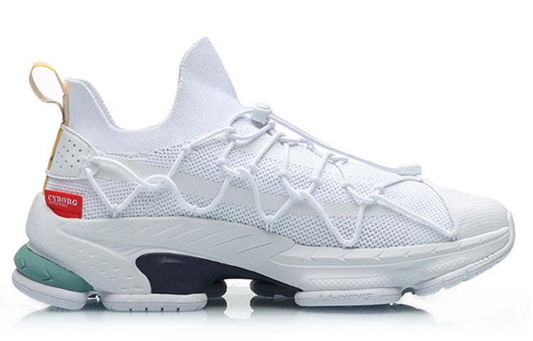 Li-Ning Countflow Killer 'White' AGLP159-1