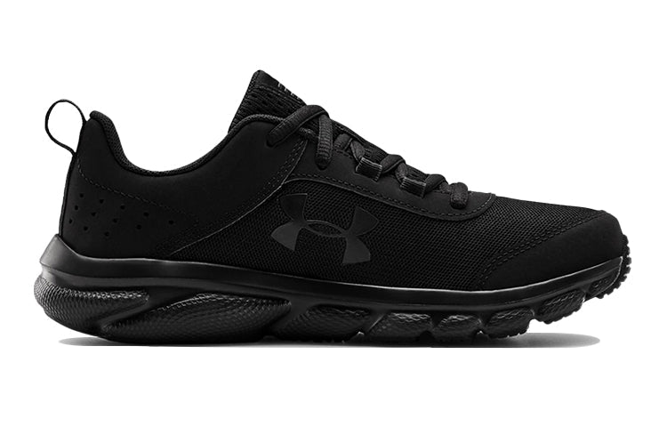 (GS) Under Armour Assert 8 'Triple Black' 3022100-005