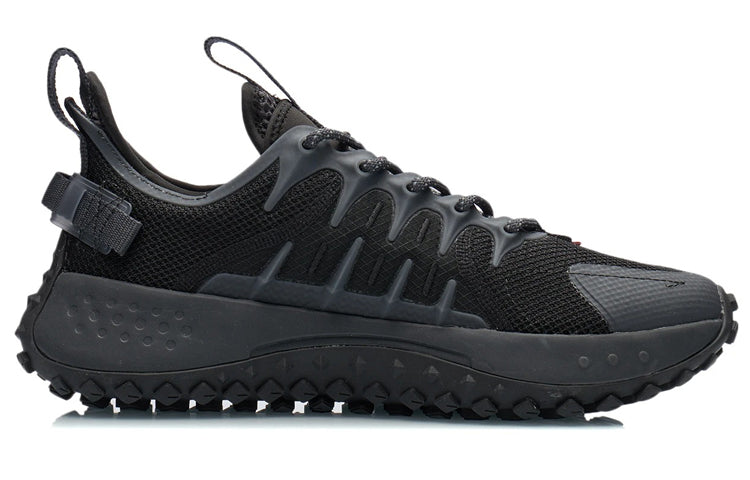 Li-Ning Countflow Spine 2 'Core Black' AGLR157-4