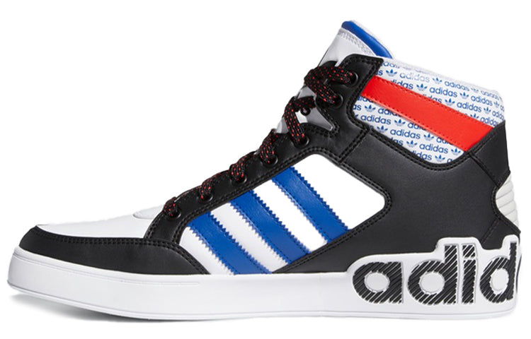 adidas Hard Court High 'Transmission Pack' FV5463