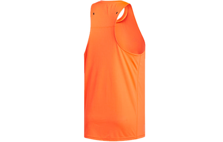 adidas Reflective Running Sports Vest Red FQ2530