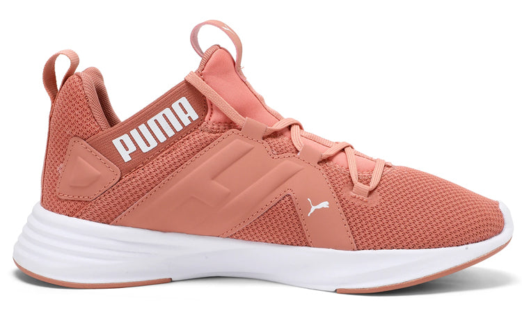 (WMNS) PUMA Contempt Demi Low Top Pink 193162-03