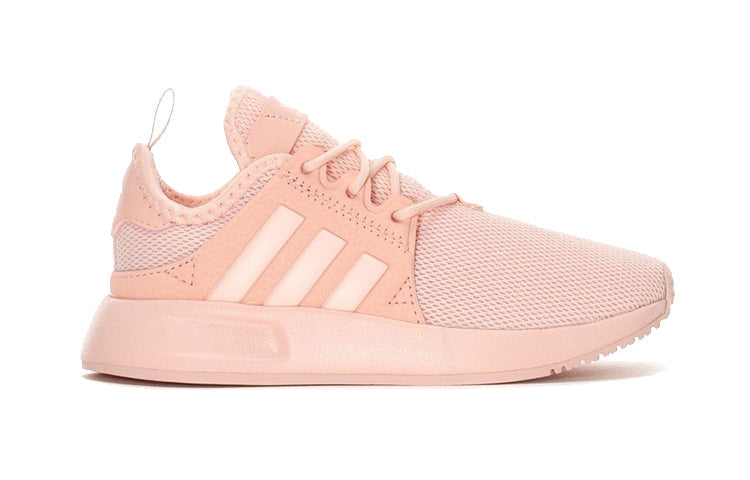 (PS) adidas originals X_PLR 'Pink' BY9887