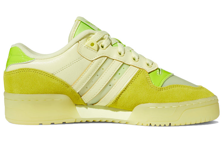 (WMNS) adidas Rivalry Low 'Yellow Green' FV4932